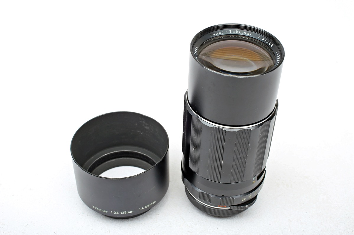 Pentax Super-Takumar Universal Screw 200mm f4 Manual Focus Lens
