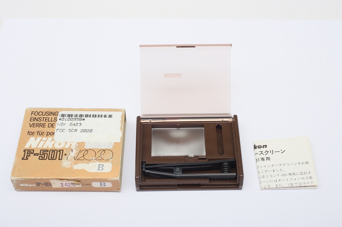 makeさん専用 Nikon Type B Matte/bracket focusing screen F-501/N2020 film Camera