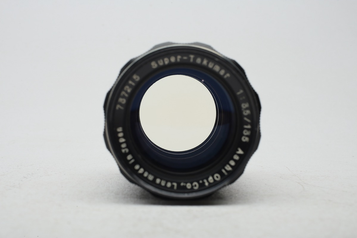Quels Sont Les Meilleurs Objectifs En M42