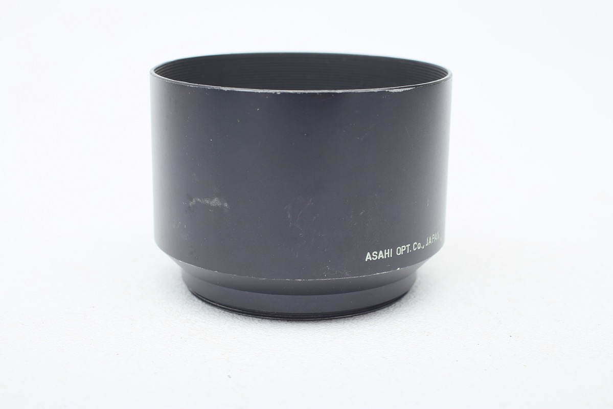 Pentax Super-Takumar Universal Screw 200mm f4 Manual Focus Lens